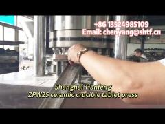 ZPW25 Ceramic crucible tablet making machine