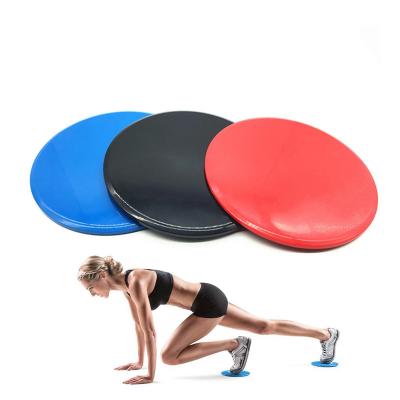 China Wholesale Multifunctional Fit Body Exercises Core Double Core Gliding Discs For Gym Fitness for sale