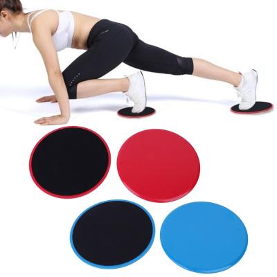 China 2020 Hot Selling Healthy Durable Fitness Equipment Portable Sliding Disc / Home Gym Durable for sale