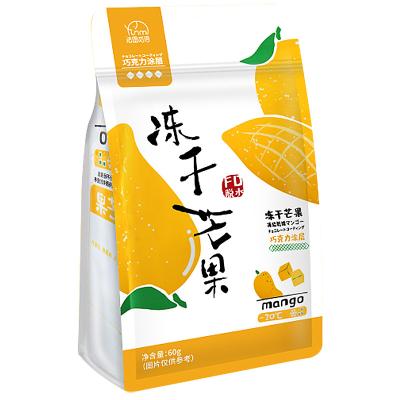 China Chinese Wholesale 60g Delicious Organic Natural Health Freeze Dried Mango Fruit Dry Snacks for sale