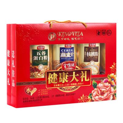 China Exquisite health gift packaging 750g gift box (three boxes) natural walnut powder for sale