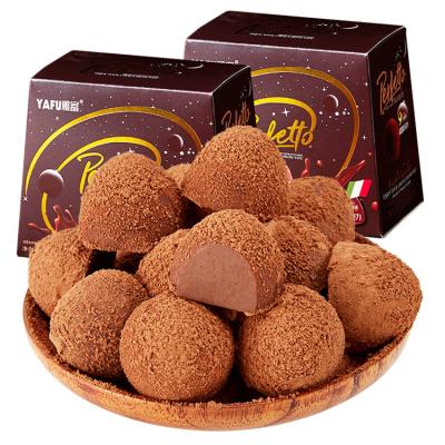 China OEM/ODM 160g Coklat Chocolate Covered Chocolate Truffles Chocolates and Candies Vegan Cookies Snacks Supplier for sale