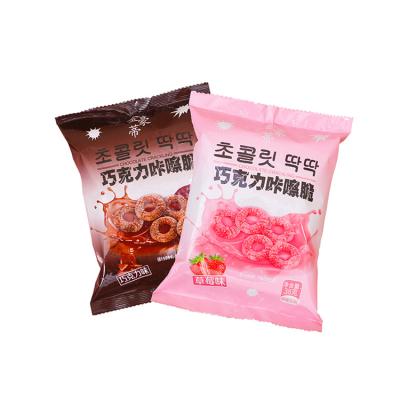 China Cheap Hot Selling Custom Crispy Chocolate Donuts Chocolate Cookies Biscuit 38g Miscellaneous Chocolate Crispy Snacks for sale