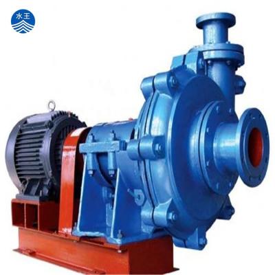 China GMZ Automotive Industry Horizontal Slurry Centrifugal Water Pump for sale