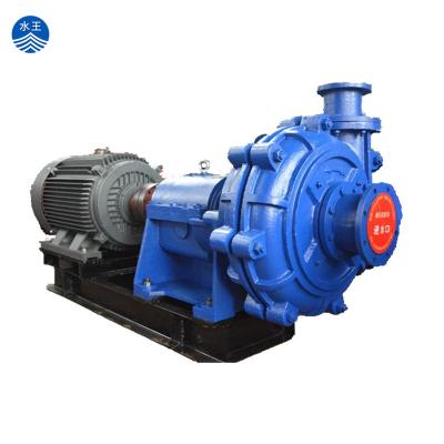 China Slurry Water Pump Sludge Pulp Pump Horizontal Centrifugal Electric Paper Making Pulp Pump for sale