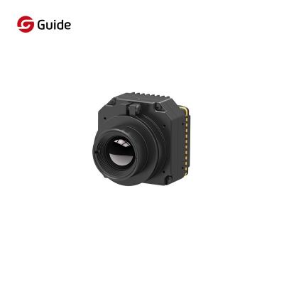 China 150 400x300 Uncooled Infrared Thermal Imaging Camera Core Module for sale