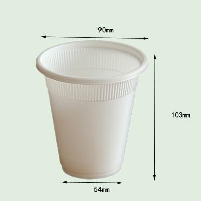 China Disposable Disposable Tableware 12oz Plastic Biodegradable Cups for sale