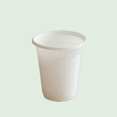 China C08 Cornstarch Biodegradable Tableware Disposable Cornstarch 8 Ounce Paper Cup for sale