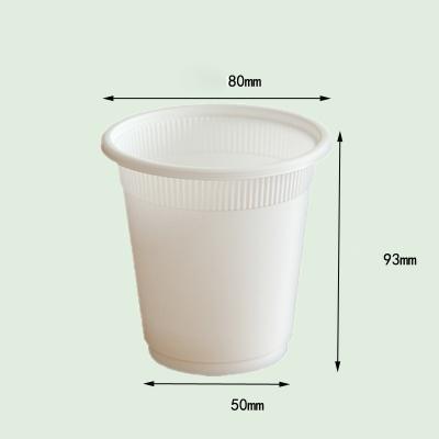 China Hot Sale Restaurant Coffee 9 Ounce Biodegradable Plastic Disposable Cups For Any Occasion for sale