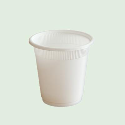 China Home.Restaurant.Bar.Hotel.Wedding Hot Selling Disposable Cornstarch 9 Ounce Biodegradable Environmentally Friendly Cup for sale