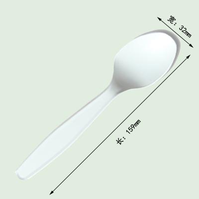 China 8 Inch Disposable Biodegradable Cornstarch Tea Spoon for sale