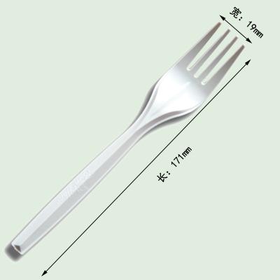 China Home.Restaurant.Bar.Hotel.Wedding Biodegradable Cutlery Disposable Cornstarch Plastic 7 Inch Disposable Fork F07A for sale