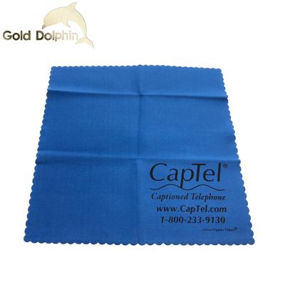 China Sustainable Customized Glass Cleaning Cloth Microfiber Suede Cloth For Watches for sale