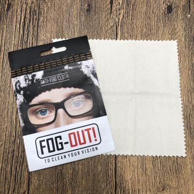 China Multi Use Anti Fog Microfiber Cloth Glass Dry Accessories For Swimming Anti Fog Goggles Optical Glass Wipes 15 x 18cm; 20x20cm for sale