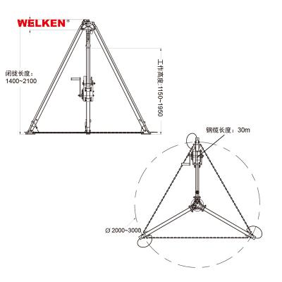 China Safety Aluminum Tripod Workplace Rescue Winch Handle Life Saving Tripod for sale