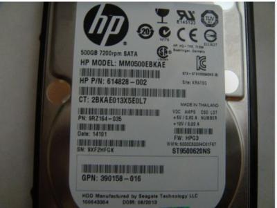 China Computer 500GB 3.5 SATA Hard Drives 404469-B21 404654-001 416496-001 for sale