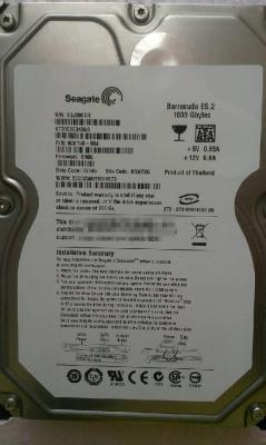 Κίνα Σκληρή κρύπτη 7200RPM SATA2 3,5 κίνησης 32MB lap-top Seagate ST31000340NS 1tb» προς πώληση