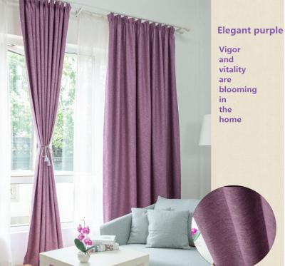 China Spring Blackout Design Roman Blind Curtain Blackout for sale