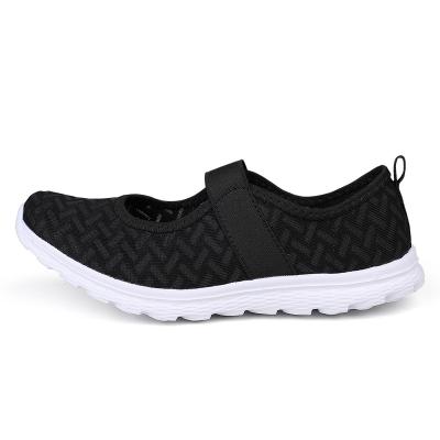 China 2023 Fashion Trend New Women's Flat Shoes Mother Convenient Non-slip Shoes For Ladies Outdoor Walking Woven Shoes Large Size for sale