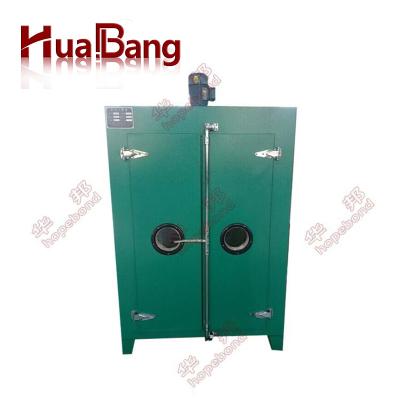 China Carbon steel/stainless steel electric sea cucumber drying machine/drying machine drying machine/papaya dried fruit for sale