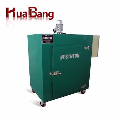 China Low noise and high efficiency industrial food dehydrator machine/tray fish drying oven/seaweed drying machine for sale