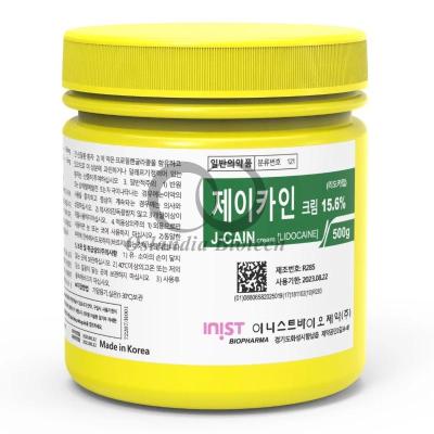 China J-Cain 15.6% Cream 500g Painless Skin Numbing Topical Anesthetic Cream for Tattoo, Microblading, Waxing for sale