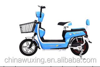 China Cheap price 14inch small electric bicycle for sale