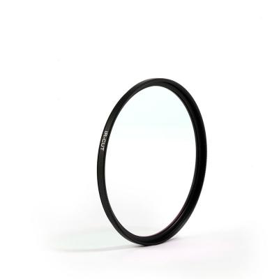 China 67mm 550 Nm Adjustable Infrared IR Pass X-Ray Lens Filter for sale