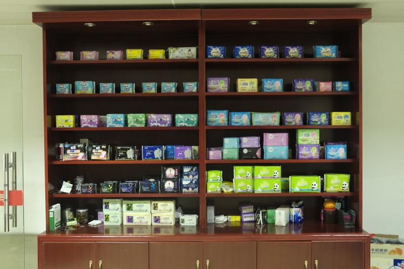 Verified China supplier - Jinjiang Fengyuan Hygiene Products Co., Ltd.