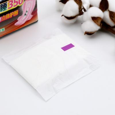 China Super Absorbent Sanitary Pads 100% Biodegradable Natural Organic Sanitary Napkins for sale