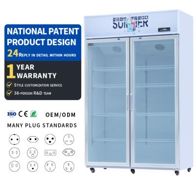 China Single-temperature with commercial upright glass door glass door display cabinet refrigerators air cooling lamp freezer with ISO for sale