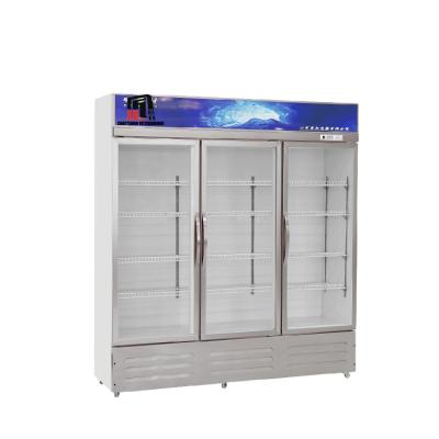 China Single-temperature Upright Refrigerator Cold Air Cooling Beverage Refrigerator Cold Drinks Fridge for sale