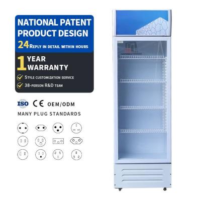 China Single-temperature Commercial Upright Glass Cooler Beverage Fridge Door Display Freezer For Supermarket for sale