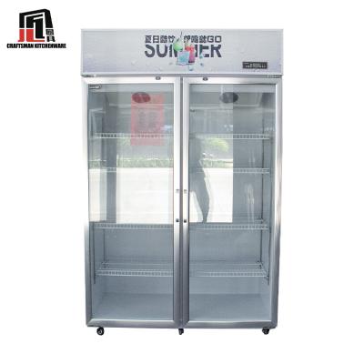 China Upright Single-Temperature Beverage Cooler Supermarket Commercial Vertical Freezer Refrigerator for sale