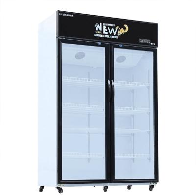 China Commercial Single-Temperature Supermarket Single-Temperature Drinks Freezer Cold Single Beer Glass Door Cooler Refrigerator for sale