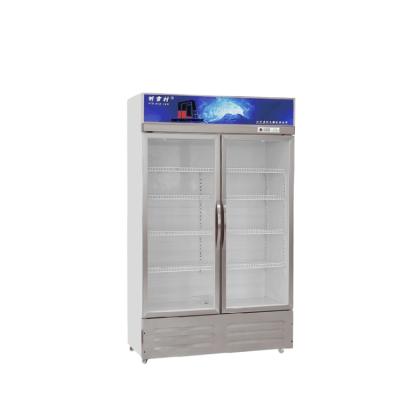 China Single-Temperature Hotel Furniture Refrigerator Cabinet For Drinks Wine Freezer Fridge for sale