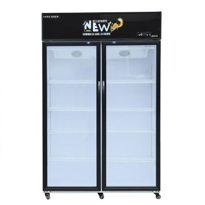 China Single-temperature beverage display refrigerator with glass door commercial beverage freezer for sale