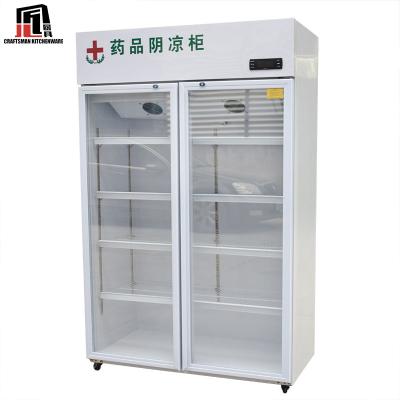 China Single-temperature Medicine Freezer Medicine Cabinet Cold Medicine Cabinet Plastic Body / Aluminum Body for sale