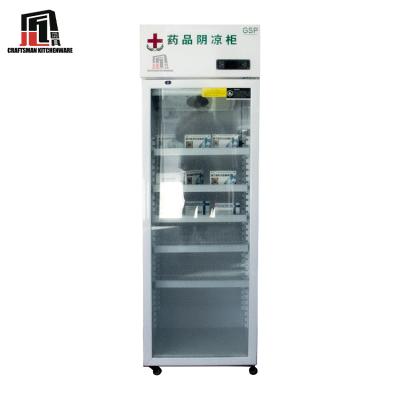 China Best 400L 130W Medicine Cabinet 2-8 Degree Chinese Hospital Single-temperature Medical Refrigerator for sale