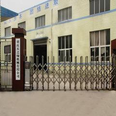 Verified China supplier - Chongqing Tianzhiyuan Machinery Co., Ltd.