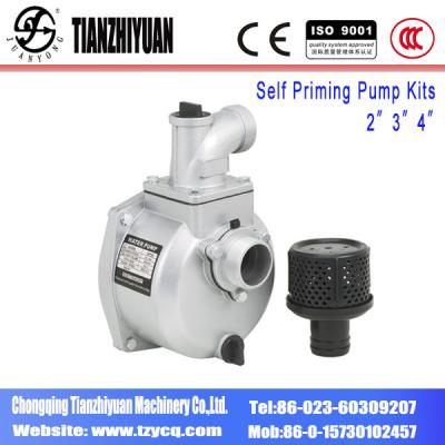 China Irrigation Self Priming Water Pump Kits (2 3 4 inch) with Aluminum Body for Industry Use HOT SALES ITEMS for sale