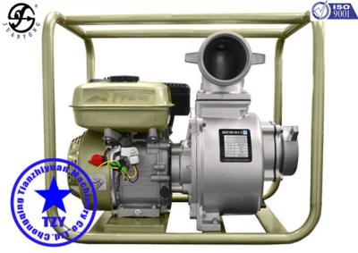 China watering & 5hp irrigation diesel engine water pump with aluminum pump body for irrigation for sale