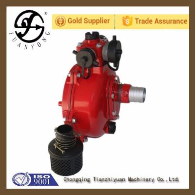 China HIGH PRESSURE FIRE PUMP IMPELLOR GASOLINE WATER TWIN WELL 80 METERS LIFT for sale