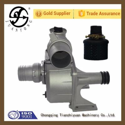 China Irrigation pulley water pump for pumps for farm irrigation system diesel water pumps for sale