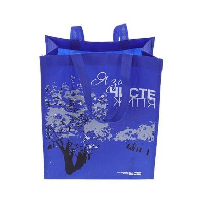 China Recyclable environmental protection and practical non woven shopping bag pp t woven bags custom zipper shop shopping bag printing sack for sale