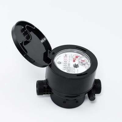 China Residential/Domestic Single-Jet Water Meter Class Dry C/R160 Plastic/Stainless Steel Register/HRI/Remote Transmission for sale