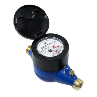 China Residential/Domestic Residential Multi-jet Water Meter Dry Class B/R80/R100 With Plastic Closing Ring AMR/AMI for sale