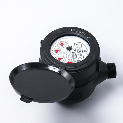 China Residential/Domestic Multi-jet Water Meter Class Dry Plastic Body B/R80/Non-Return Valve for sale