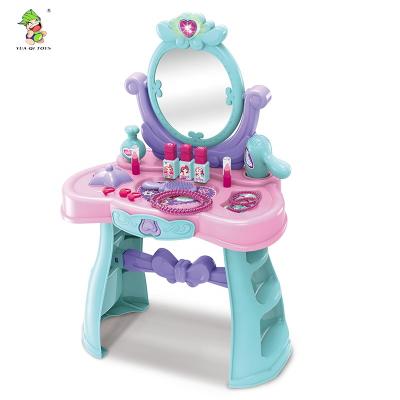 China Light Girl Pretend Play Toys Dresser Toys Set Plastic Girls To Play House Toys for sale