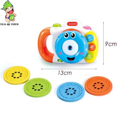 China Game Kids Picture Projector Toys Camera Projector Toy For Children for sale